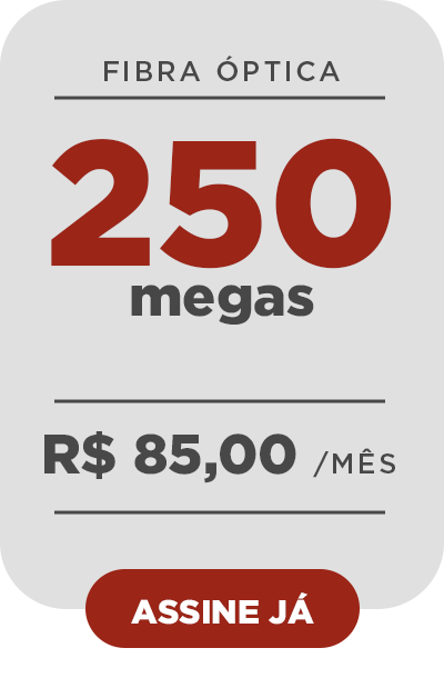 250 (7)